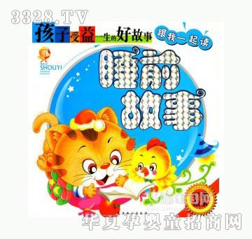 ���123��������һ���ĺù���