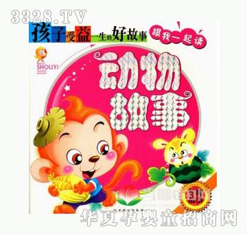 ���123�������