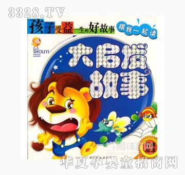 ���123�󆢰l����