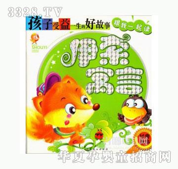 ���123����Ԣ��-��������һ���ĺù���