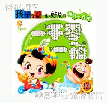 ���123����һ���x-�������