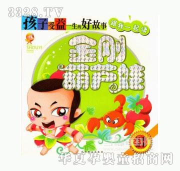 ���123�������J��