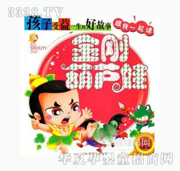 ���123�������J��-�tɫ��