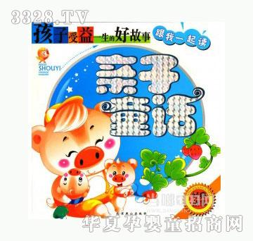 ���123�H��ͯԒ