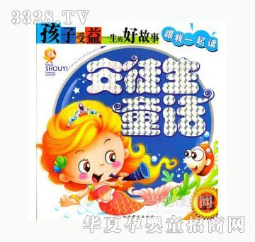 ���123��ͽ��ͯԒ