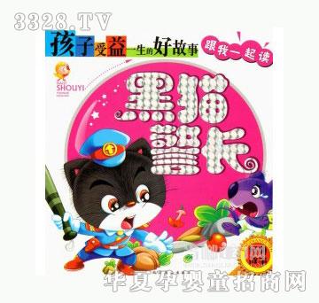 ���123��؈���L-�tɫ��