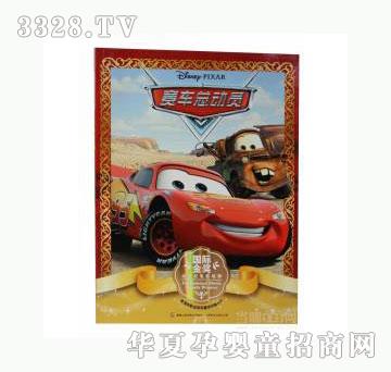 ���123��ʿ�ᣭِ܇���ӆT