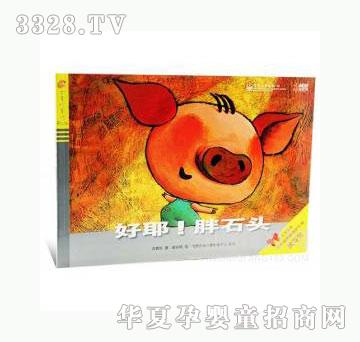 ���123��Ү����ʯ�^