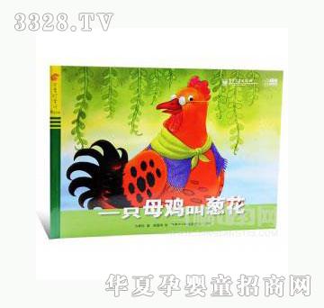 ���123һֻĸ�u���[��