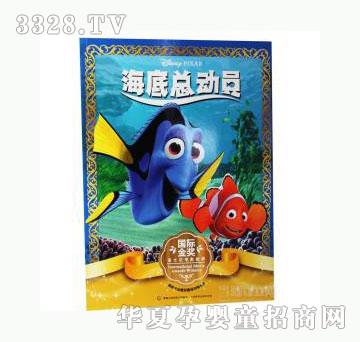 ���123���׿��ӆT