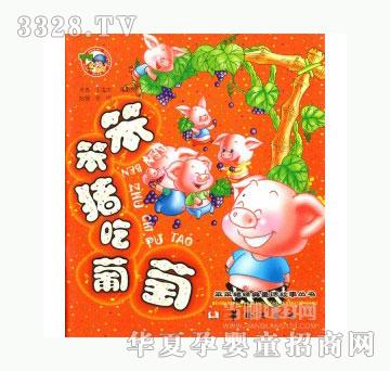 ���123�����i����ͯԒ������