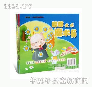 ���123���c����