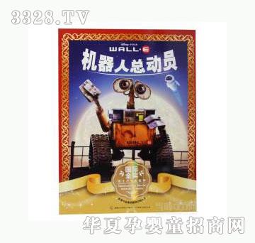 ���123��ʿ��-�C���˿��ӆT