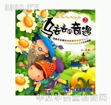 ���123���G�G������2