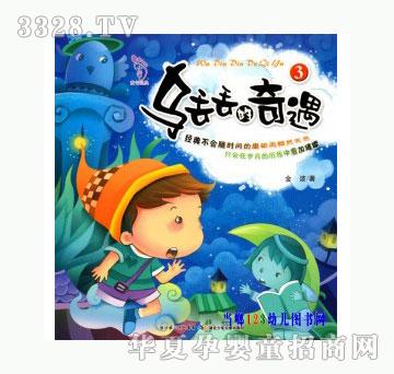 ���123���G�G������3