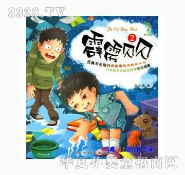 ���123���Zؐؐ2