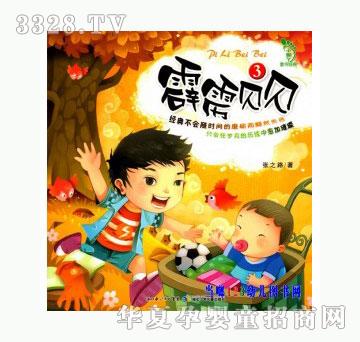 ���123���Zؐؐ3