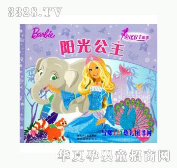 ���123������ý