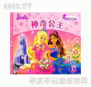 ���123���湫��