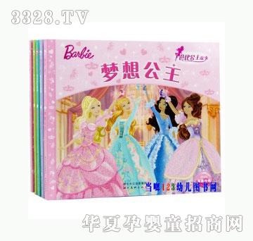 ���123�űȹ�������