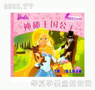 ���123������������