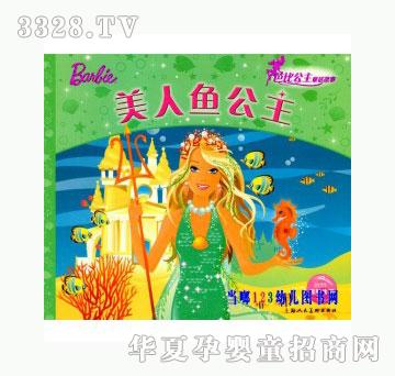 ���123�����~����