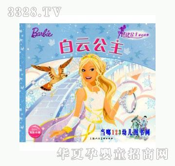 ���123���ƹ���