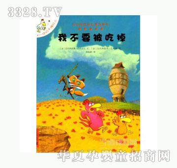 ���123�Ҳ�Ҫ���Ե�