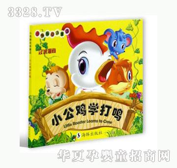 ���123С���u�W���Q