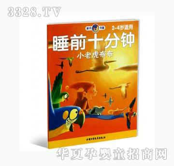 ���123С�ϻ�����