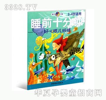 ���123�����ۃ����� 2-4�q�m��