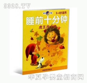 ���123�����_���