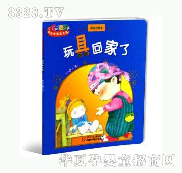 ���123��߻ؼ���