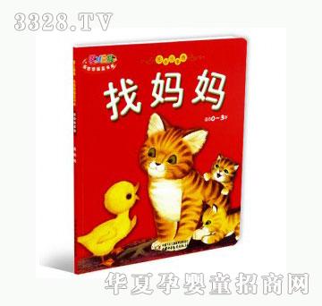 ���123�ҋ���