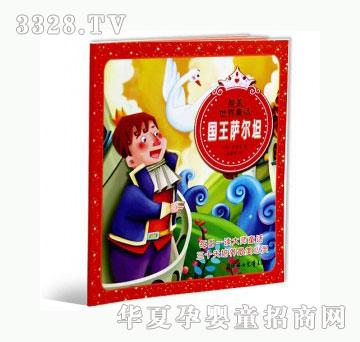 ���123�����_��̹