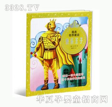 ���123�옷����