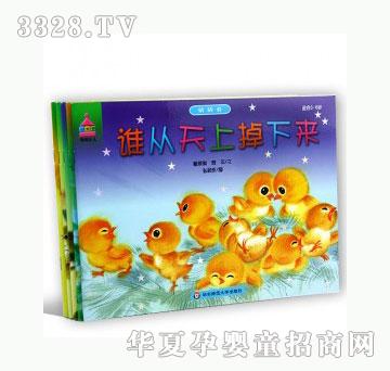 ���123�²¿�