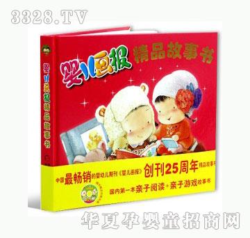 ���123�냺����