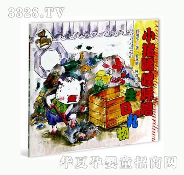 ���123С�i���������նY��