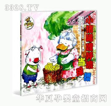 ���123С�i�����􇣮����S