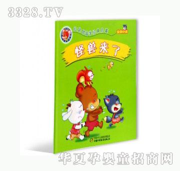 ���123�֫F����