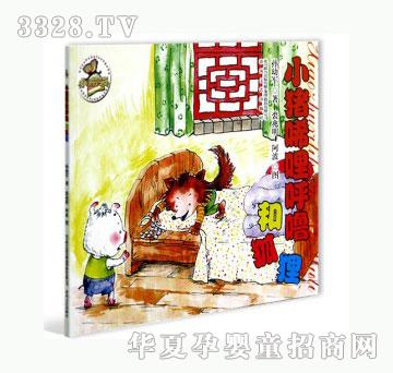 ���123С�i�����􇣺ͺ�؂