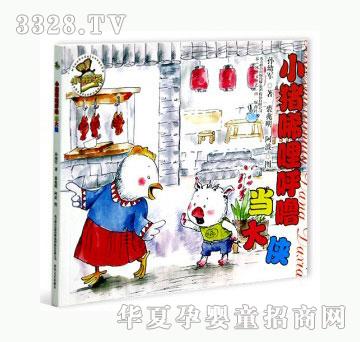 ���123С�i�����􇣮���b