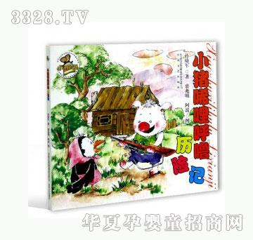 ���123С�i�����􇣚v�Uӛ