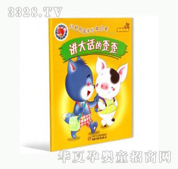 ���123�v��Ԓ������