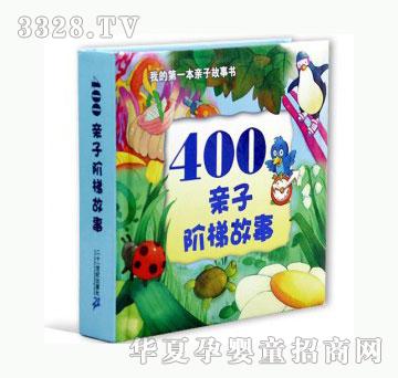 ���123400�H���A�ݹ���