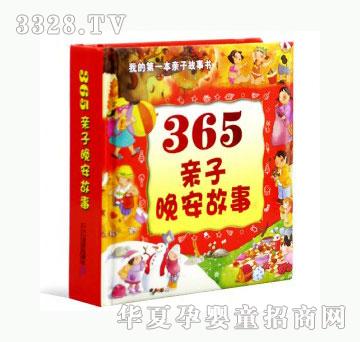 ���123365�H����������