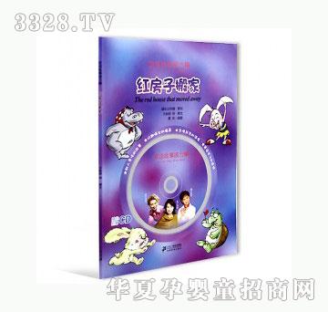 ���123�t���Ӱ��