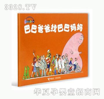 ���123�ͰͰְ��ҰͰ͋���