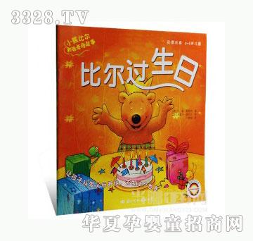 ���123�Ƞ��^����